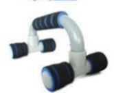 ⚡ The H-Frame Kinetic Trainer: High-Torque Push-Up Architecture