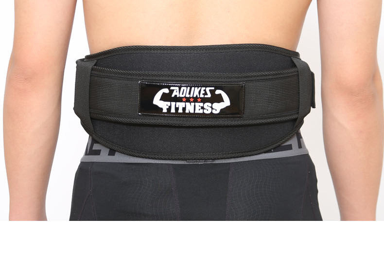AOLIKES FITNESS : La ceinture de musculation professionnelle Core-Sync 🏋🏻
