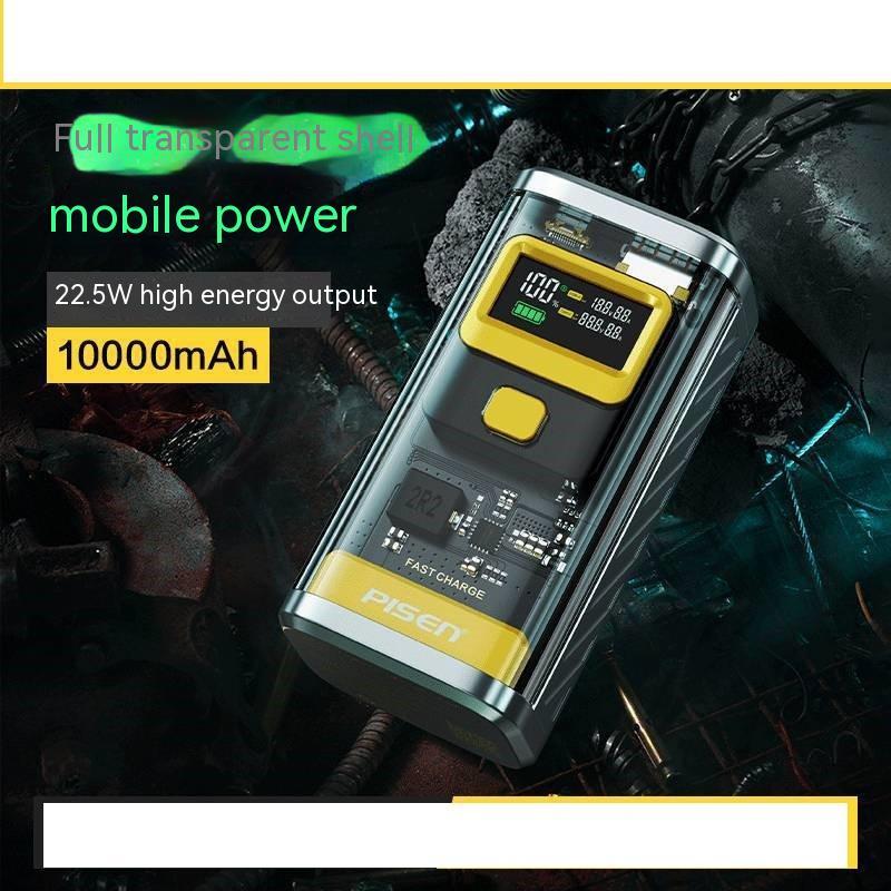 🔋 Le Core-Drive : Cellule transparente de charge super rapide 225 W ⚡