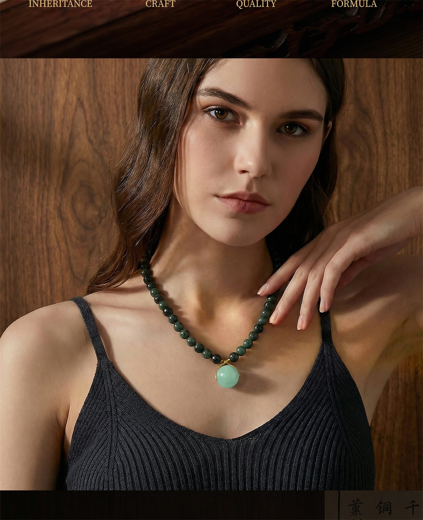 Botanica: Scented Necklace 📿