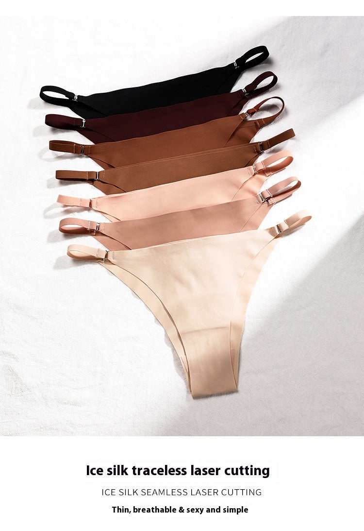 The Second Skin | Ice Silk Seamless Low-Rise Brief 🕊️✨
