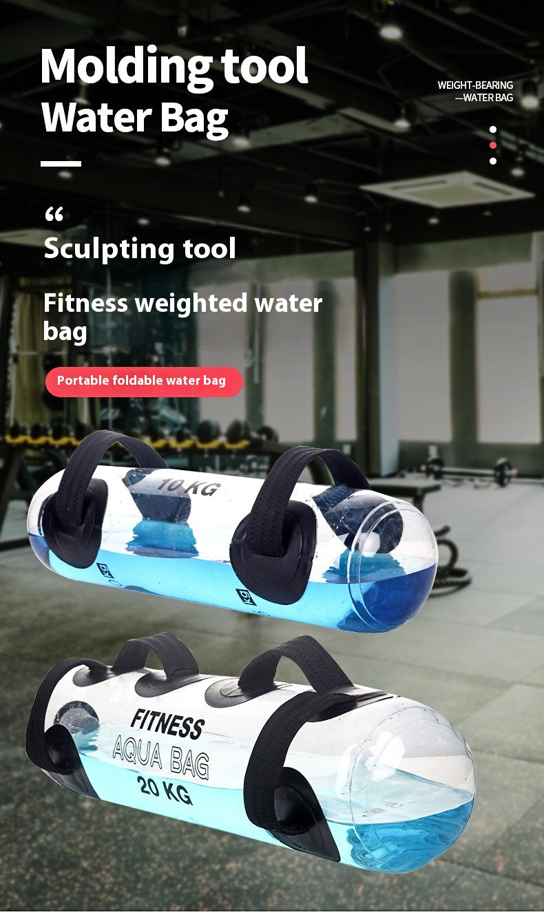 The Fluid Core | Transparent Dynamic Weight-Bearing Water Bag 💧
