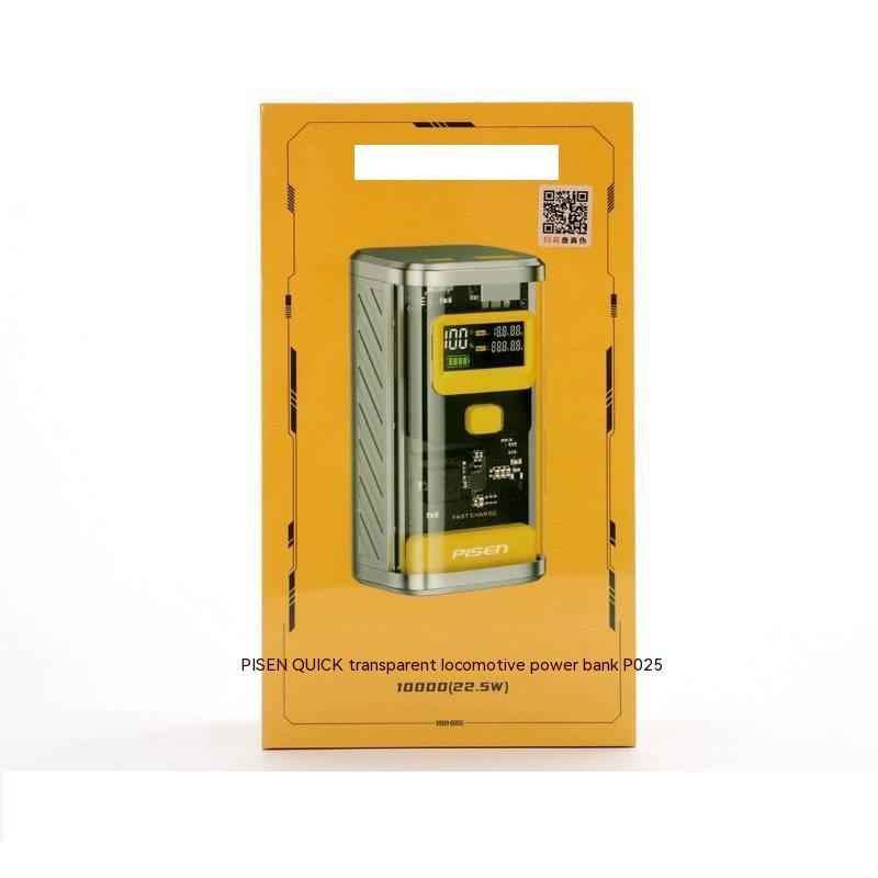🔋 Le Core-Drive : Cellule transparente de charge super rapide 225 W ⚡