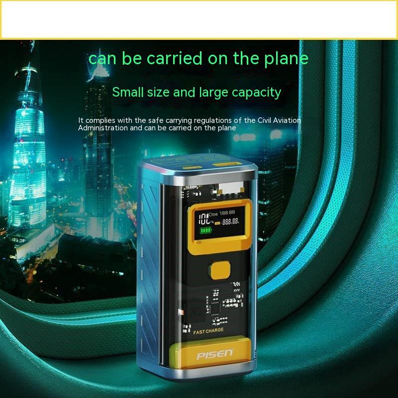 🔋 Le Core-Drive : Cellule transparente de charge super rapide 225 W ⚡